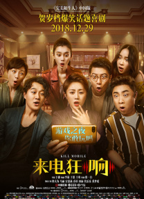 国产成人综合91精品
